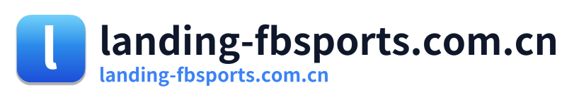 landing-fbsports.com.cn